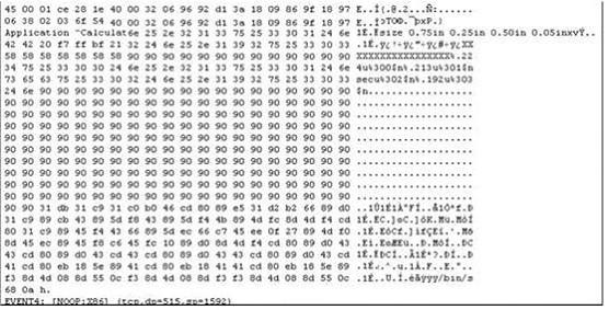 CEH-001 dumps exhibit